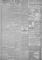 giornale/TO00185815/1918/n.160, 4 ed/002